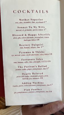 Menu photo 7 The Elysian Bar New Orleans, LA Menu photo 7 The Elysian Bar New Orleans, LA