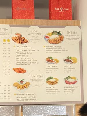 Cha For Tea - University Center by null