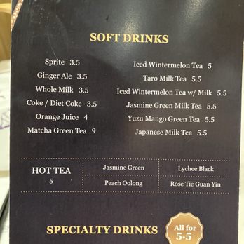 Supreme Dumplings - Soft drinks and hot tea menu - Shanghainese Near Me - Honolulu, Hawaii Supreme Dumplings - Soft drinks and hot tea menu - Shanghainese Near Me - Honolulu, Hawaii