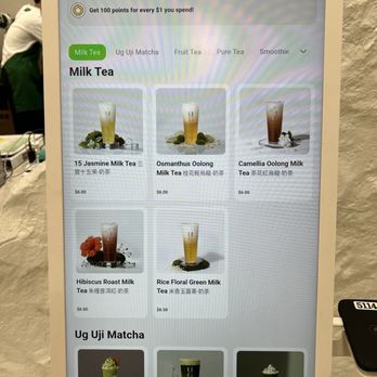UG Tea - Bubble Tea Near Me - San Gabriel, California UG Tea - Bubble Tea Near Me - San Gabriel, California