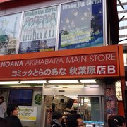 【中古】 悪太郎 ｖｏｌ．１/秋田書店/みね武 中古】 悪太郎 vol．1/秋田書店/みね武の通販 by
