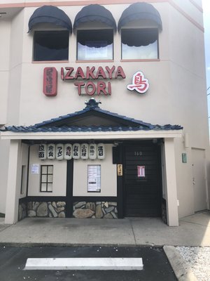 Izakaya Tori by null