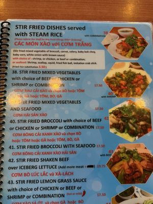 Menu photo 3 Pho Island Restaurant Ontario, CA
