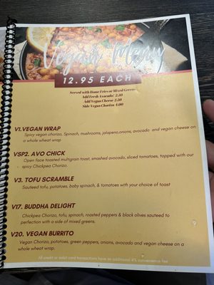 Menu photo 4 Brewed Awakening Metuchen, NJ Menu photo 4 Brewed Awakening Metuchen, NJ