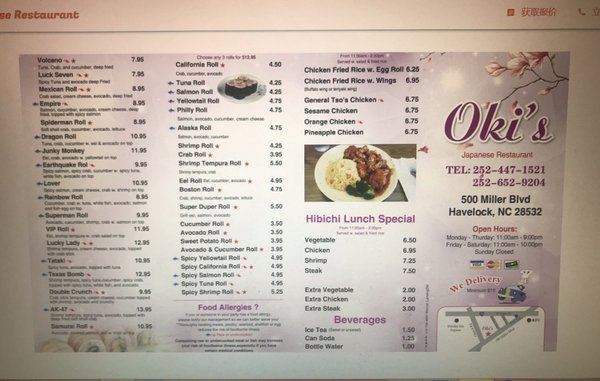 Menu photo 4 Oki's Japanese Restaurant Havelock, NC Menu photo 4 Oki's Japanese Restaurant Havelock, NC