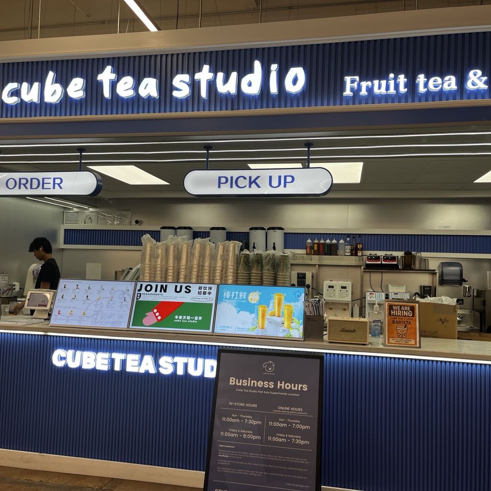 Cube Tea Studio - Front and order counter - Bubble Tea Near Me - Manchester, Missouri Cube Tea Studio - Front and order counter - Bubble Tea Near Me - Manchester, Missouri
