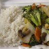 Peking Restaurant gift card