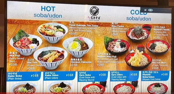 Menu photo 2 Mitsukoshi Mall Taguig, NCR
