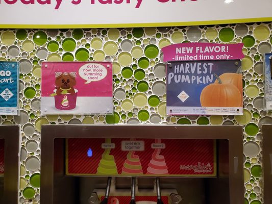 Menchie's Frozen Yogurt by null