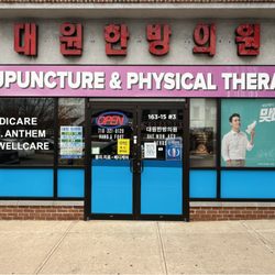 Dae Won Acupuncture