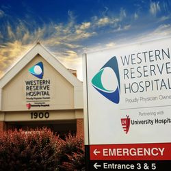 Western Reserve Hospital - Main entrance of the hospital