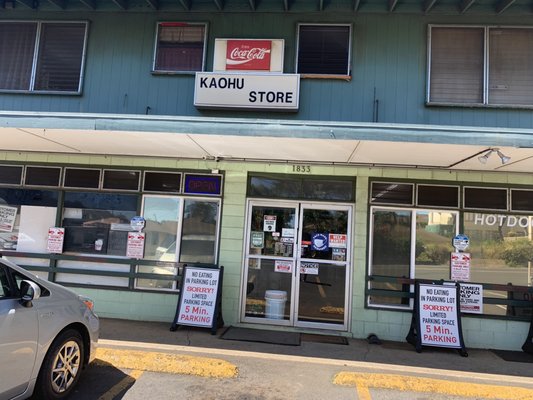 Kaohu Store by null
