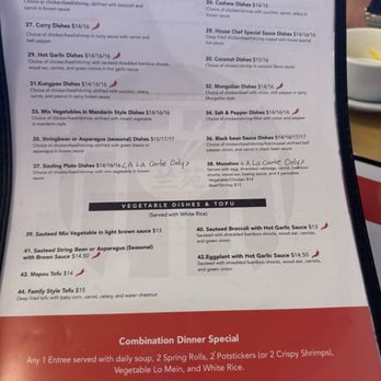 Orchid Gardens - Menu - Chinese Near Me - Medford, Oregon Orchid Gardens - Menu - Chinese Near Me - Medford, Oregon
