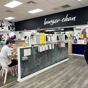 Burger-Chan - Burgers Near Me - Houston, Texas