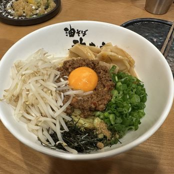 Kajiken - Ramen Near Me - Fullerton, California