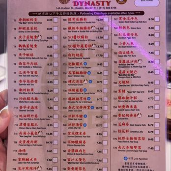 Dynasty - Cantonese Near Me - Boston, Massachusetts Dynasty - Cantonese Near Me - Boston, Massachusetts
