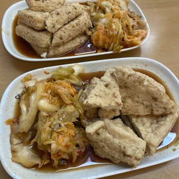 Tofu King - Two orders of stinky tofu! - Taiwanese Near Me - Rowland Heights, California Tofu King - Two orders of stinky tofu! - Taiwanese Near Me - Rowland Heights, California