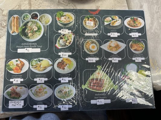 New Apsara Palace Restaurant by null