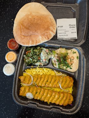 Jerusalem Bakery & Grill by null