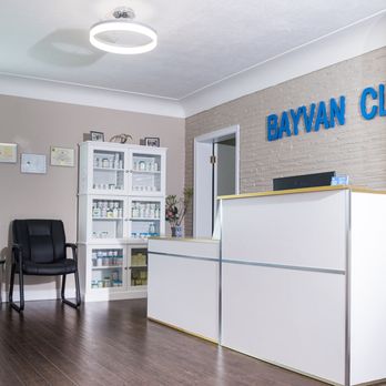 BayVan Clinic - waiting area - Acupuncture Near Me - Victoria, British Columbia BayVan Clinic - waiting area - Acupuncture Near Me - Victoria, British Columbia