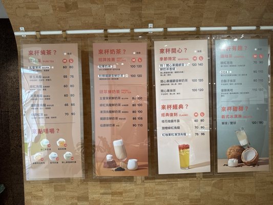 ODD ONE OUT Dunnan Shop by null