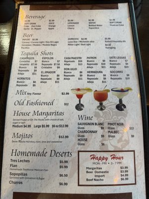 Menu photo 1 El Kiche Mexican Grill Sugar Land, TX Menu photo 1 El Kiche Mexican Grill Sugar Land, TX