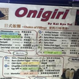 Menu Menu