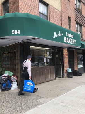 Moishe's Kosher Bakery by null