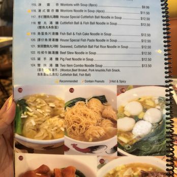 Tam's Noodle House - Menu 02/2026 - Noodles Near Me - San Gabriel, California