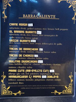 Menu photo 4 El Barbas Restaurant & Bar Vallejo, CA
