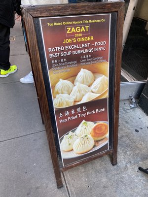 Joe's Ginger by null