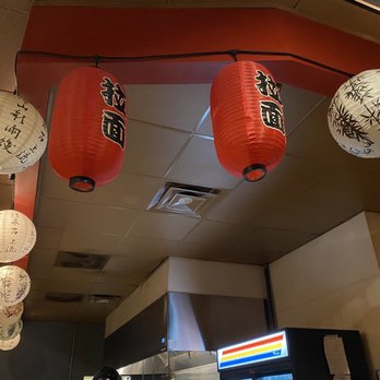 Ramen 4 Real - Ramen Near Me - Reno, Nevada Ramen 4 Real - Ramen Near Me - Reno, Nevada