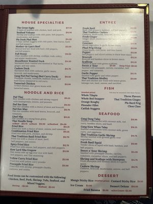 Menu photo 6 Thai Tradition Wichita, KS Menu photo 6 Thai Tradition Wichita, KS
