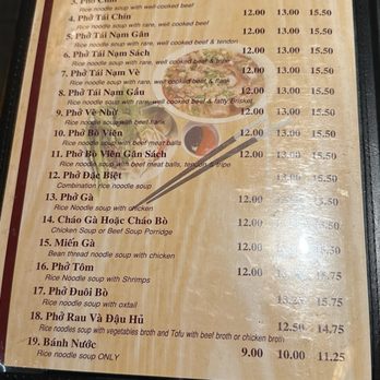 Pho Lu - Vietnamese Near Me - Garden Grove, California