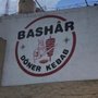 Photo of Bashar Doner Kebab