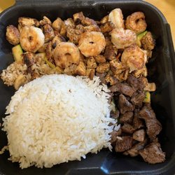 D Grill Boy - Hibachi chicken, steak and shrimp with steamed rice