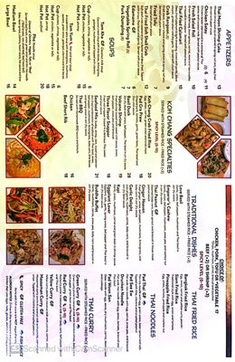 Menu photo 3 Koh Chang Thai Restaurant Missoula, MT