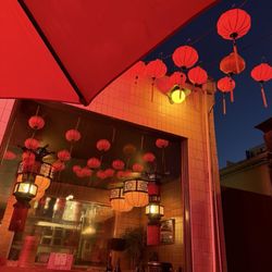 Fortunate Son - Patio lights