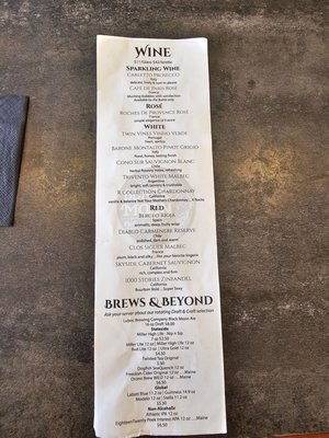 Menu photo 5 Black Moon Public House Ellsworth, ME Menu photo 5 Black Moon Public House Ellsworth, ME