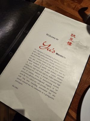 Menu photo 5 Yu's Mandarin Wheeling, IL