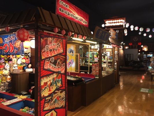 Odaiba Ōedo-Onsen Monogatari by null