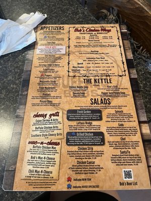 Menu photo 2 Buffalo Bobs Restaurant Florence, KY