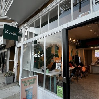 Banan - Exterior - Ice Cream & Frozen Yogurt Near Me - San Francisco, California Banan - Exterior - Ice Cream & Frozen Yogurt Near Me - San Francisco, California