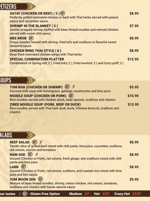 Menu photo 7 Ziree Thai and Sushi Delray Beach, FL Menu photo 7 Ziree Thai and Sushi Delray Beach, FL