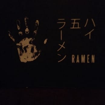 High Five Ramen - Ramen Near Me - Chicago, Illinois High Five Ramen - Ramen Near Me - Chicago, Illinois