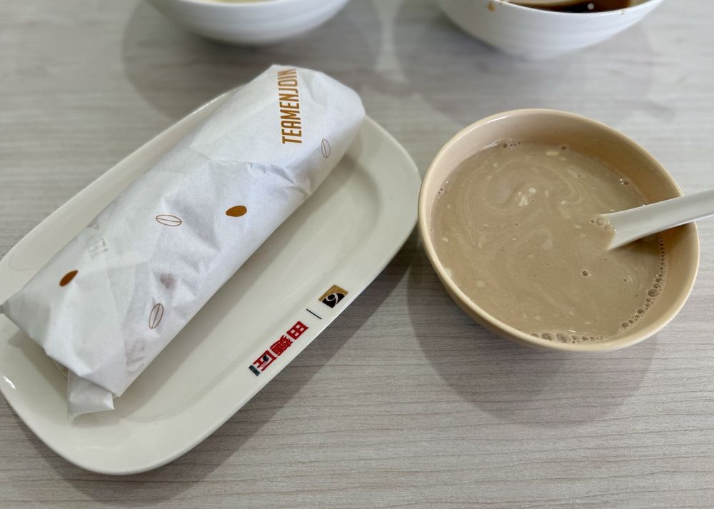 Six Ping Teamenjoin Logo