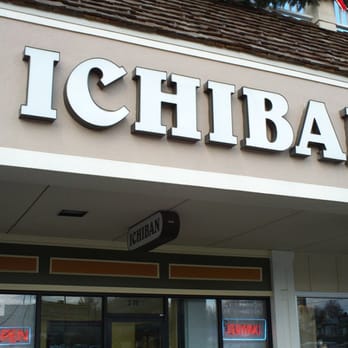 トイガン ibachan Ichiban Japanese Steak House | Zanesville OH
