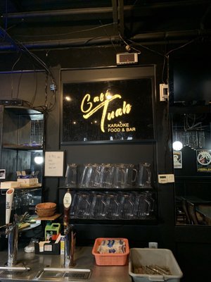 Cafe Tu Ah by null