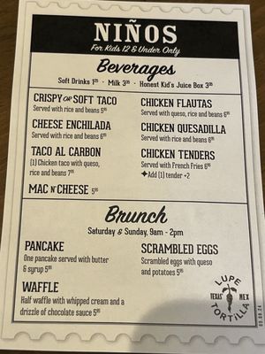 Menu photo 3 Lupe Tortilla Mexican Restaurant Kingwood, TX Menu photo 3 Lupe Tortilla Mexican Restaurant Kingwood, TX