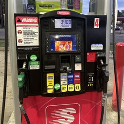 Speedway - Gas pump